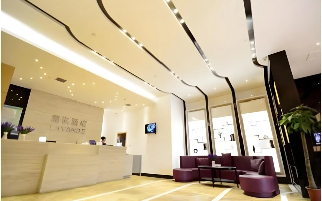 Lavande Hotel Wuhan Wangjiawan Subway Station Branch – Lobby – Wuhan