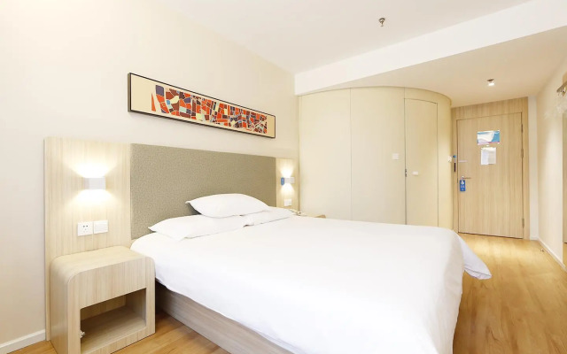 Hanting Hotel Yanji Aidan Road