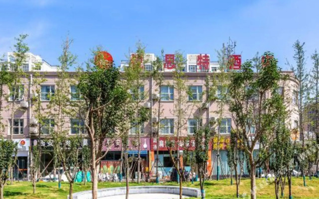 Shell Hotel (Anyang Wenchang Avenue)