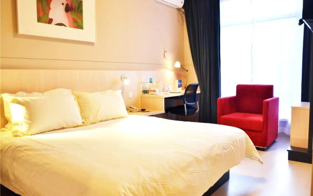 Jinjiang Inn Changchun Guigu Street