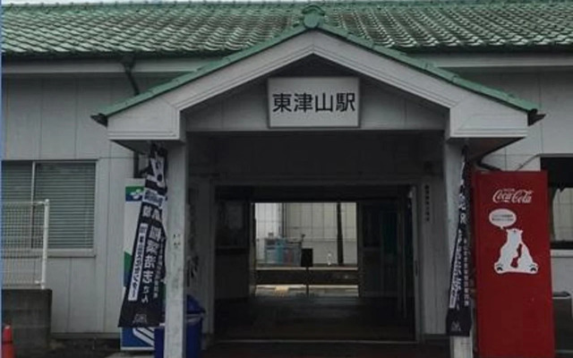 Hotel Select Inn Tsuyama