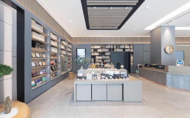 Ji Hotel Changzhou Jintan Xintiandi