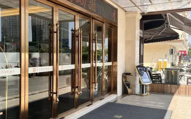 Vienna 3 Best Hotel (Jiangmen Enping Stadium)