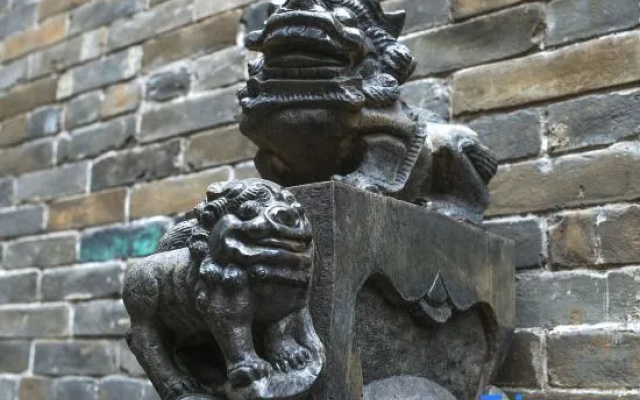 Yundingxuan Hotel Pingyao