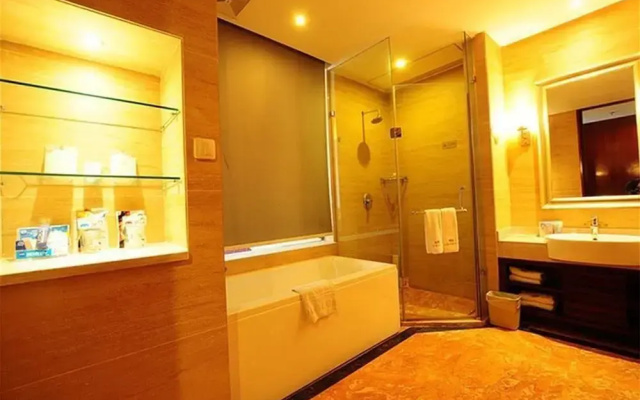 Futang Zhongzhou International Hotel