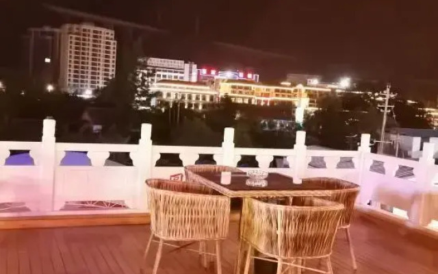 Libo Yueyuan Guesthouse