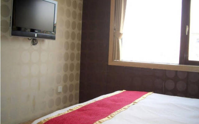 Daweiying Business Hotel