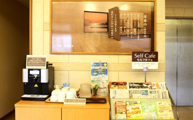 Hotel Route Inn Nago