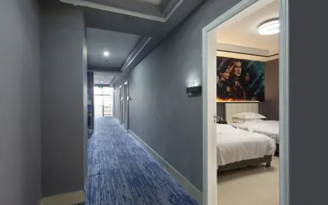 Fenglinwan Filme Hotel