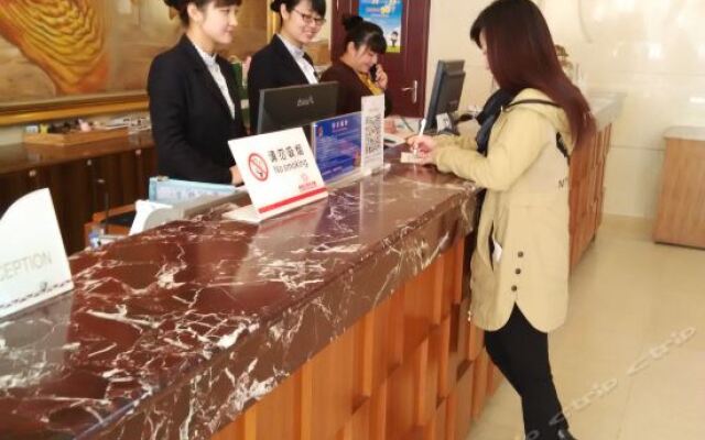 Shanxi Public Servant Training Center