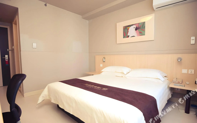 Jinjiang Inn Changchun Economic Development Zone Sino Japanese Hospita