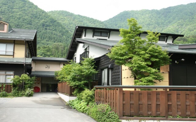 Okuhida Onsengo Kutsurogi noYa Yu