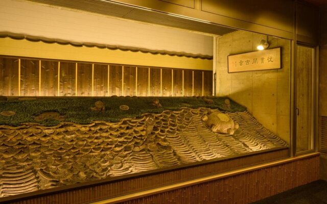 Ryokan Kohro Hotel