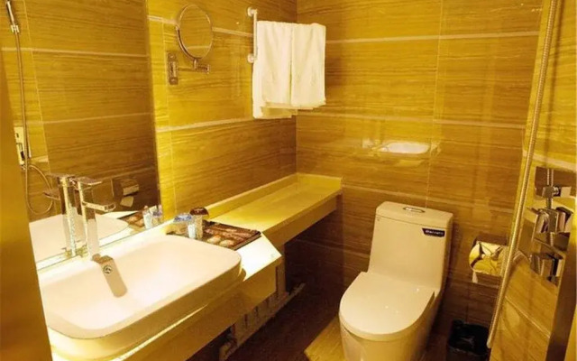 Xiangyong Gainian Inn