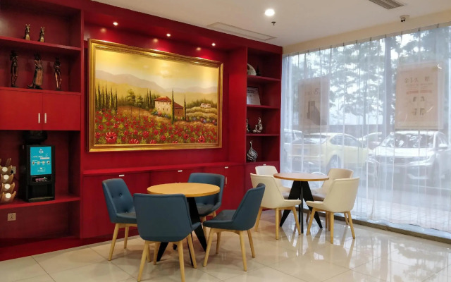 HanTing Hotel (Foshan Shunde Qinghui Garden)