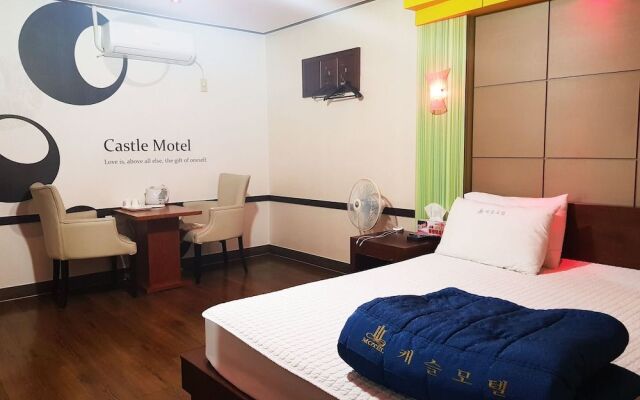 Castle Motel Busan