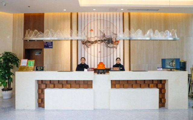 Starray Furong Century Hotel (Chengdu Wenjiang Huaxi Hospital store)