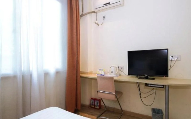 7Days Inn Hangzhou West Lake