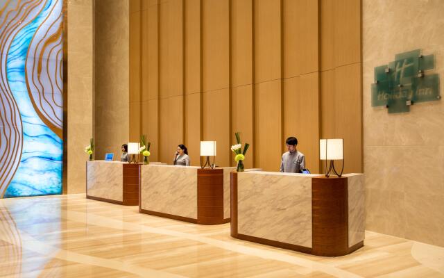 Holiday Inn Tianjin Xiqing by IHG