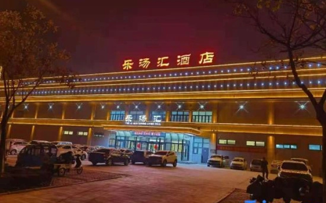 Tangyin Letanghui Hotel