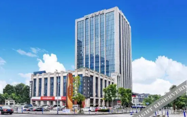 Chongqing Ximei Hotel