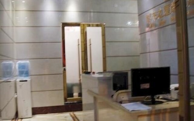 City Star Chain Hotel