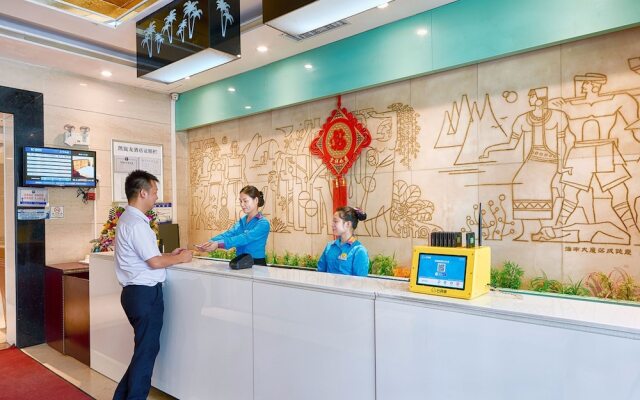 Kaiserdom Hotel Guangzhou Hainan