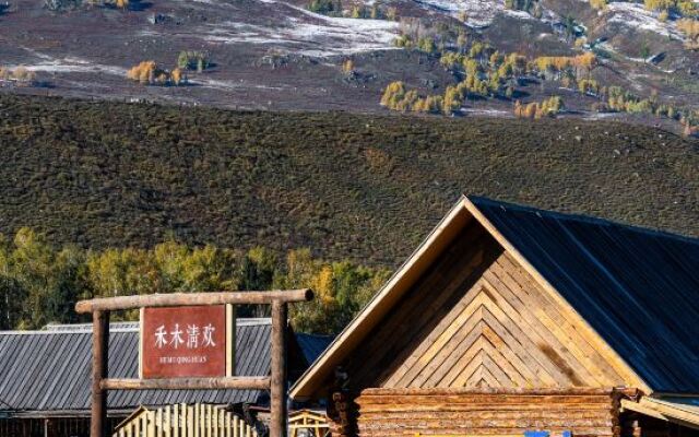 Shenshanli Qinghuan Wild Luxury Vacation Homestay (Hemuqiao Store)