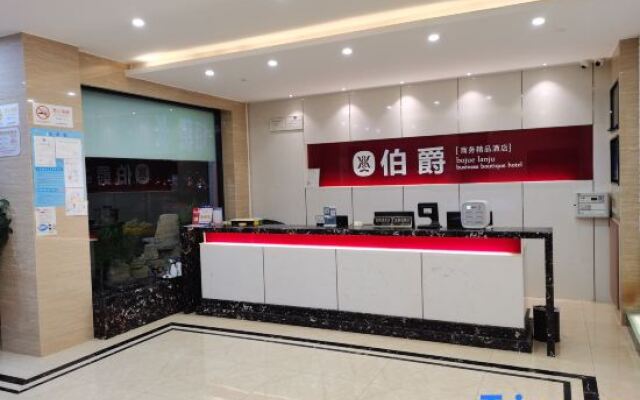 Shanghai Earl Business Hotel