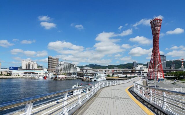 Grand Hotel Rokko Sky Villa