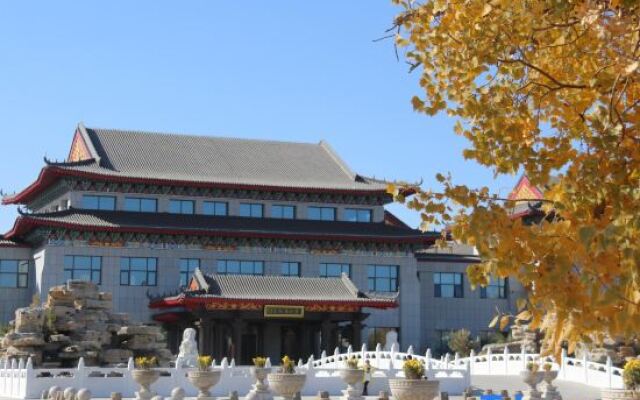 Taolai Holiday Hotel