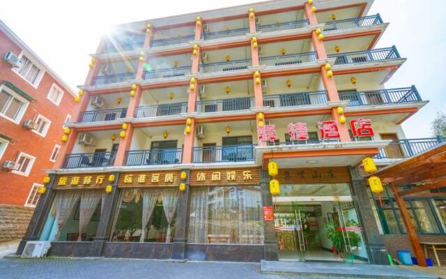 Yijie Holiday Tianmushan Linan