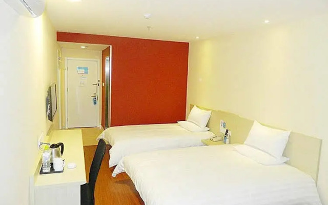 Hanting Express Qingdao Cheng Yang East Zhengyang Road