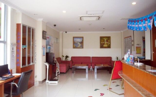 Hanting Hotel Shanghai Shibo Sanlin