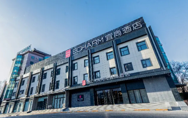 Echarm Hotel Beijing West Railway Station South Square