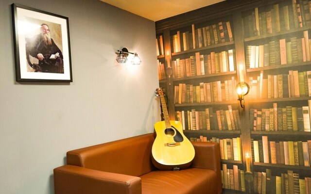 Hostels Rus - Bagration