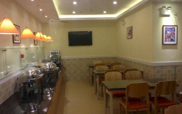 Home Inn Yixing Bus Station
