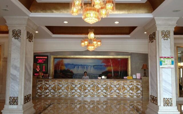 Nanhua Qifu Hot Spring Hotel