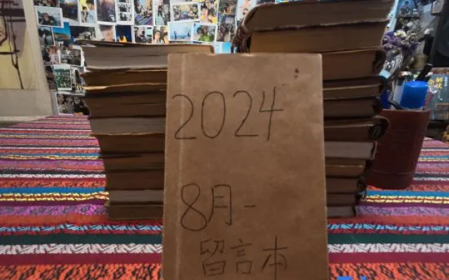 I am waiting for you in Guilin Youth Hostel (Liangjiang Sihu East-West Alley) – Hotel Rooms – Guilin