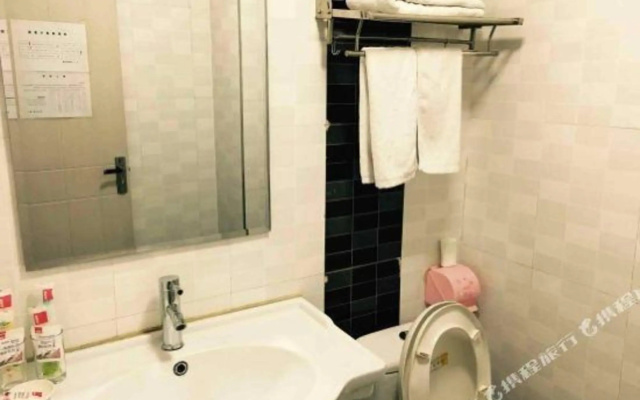 沈阳瑞和快捷酒店 – Bathroom – Shenyang