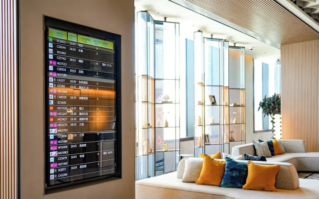 Holiday Inn Shanghai Pudong Airport by IHG