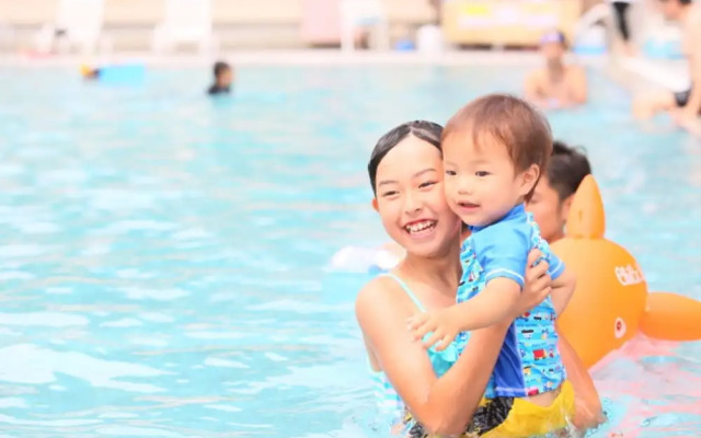 Wellness No Mori Ito