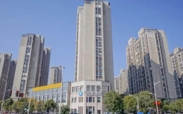 Hanting Hotel Nanjing Yurun Street Subway Station