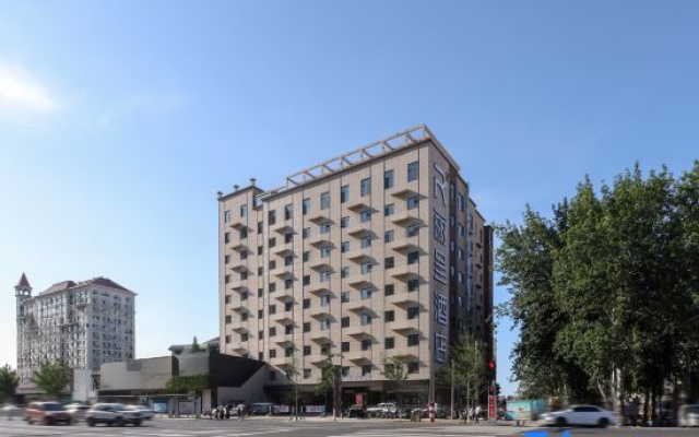 Rezen Hotel, high-speed railway station South Street, Yantai – Outside – Yantai