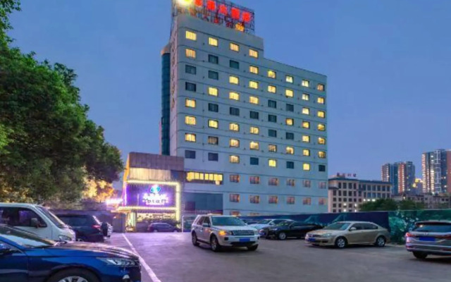 Jinhai International Hotel (Yueyanglou Railway Station Pedestrian Street)