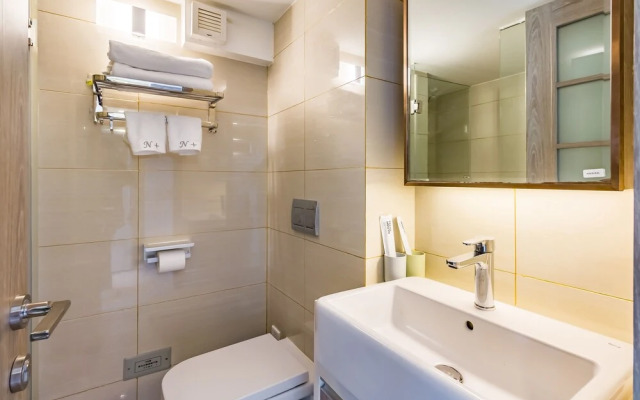 Yinan Design Apartment Beijing Universal Studio