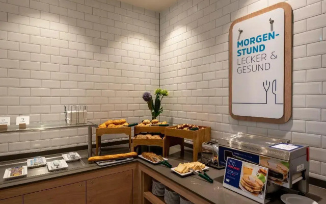 Holiday Inn Express Munich North by IHG