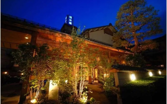 Hatagonokokoro Hashimotoya