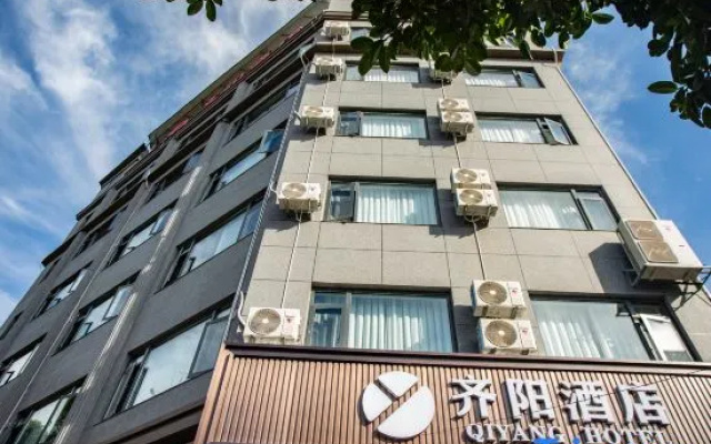 Qiyang Hotel Jianshui