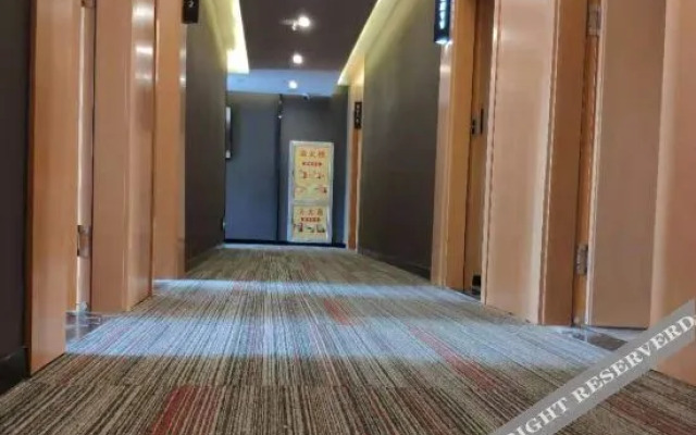 Thank U Hotel (Duyun Beibu Xingcheng)